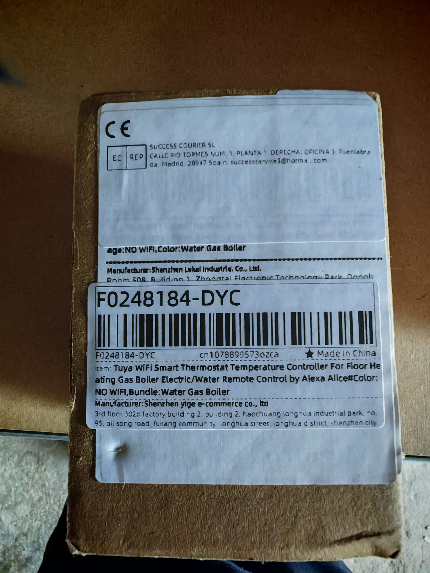 Tuja Smart Thermostat