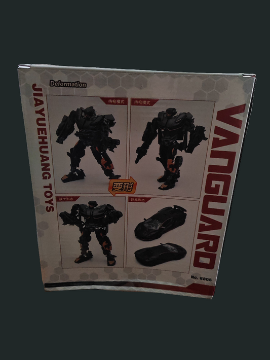 VANGUARD Figur